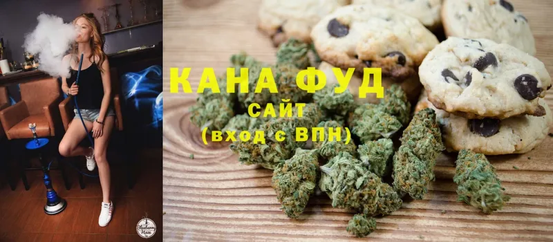 Магазин наркотиков Котлас Метадон  МЕФ  Экстази  ГАШИШ  Канабис  Cocaine 